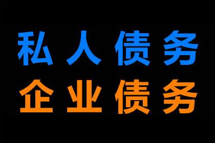 成功为摄影师张先生讨回15万版权费